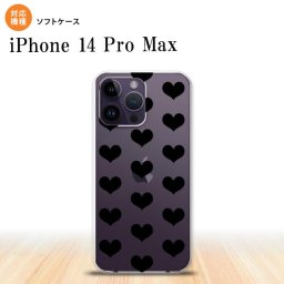 iPhone14 ProMax iPhone14 Pro Max スマホケース 背面ケースソフトケース ハート A 黒 2022年 9月発売 nk-i14pm-tp015