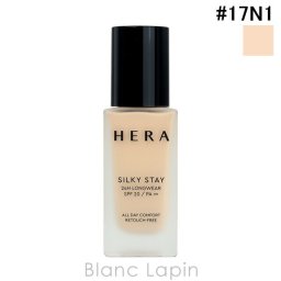 ヘラ HERA シルキーステイ24Hロングウェアファンデーション #17N1 アイボリー 30g
