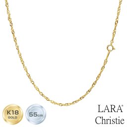 ララクリスティー ネックレス チェーン スクリュー直径 0.33mm ゴールド 18金 K18 長さ 55cm PLATINUM COLLECTION LARA Christie  lc97-0043-yg-033-55