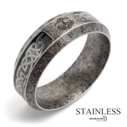ステンレス ケルト模様リング アンティークシルバー つや消し加工 ユグドラシル 生命の樹 ヴィンテージリング メンズ 指輪 男性 金属アレルギー対応