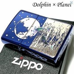 ZIPPO ライター 天然シェル ドルフィン ジッポ DOLPHIN×PLANET イオンブルー 地球 銀差し イルカ 可愛い 青 メンズ 美しい プレゼント おしゃれ レディース 