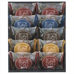 スイートバスケット  焼き菓子詰合せ  SB-BE  内祝 内祝い お祝 御祝 記念品 出産内祝い プレゼント 快気祝い 粗供養 引出物
