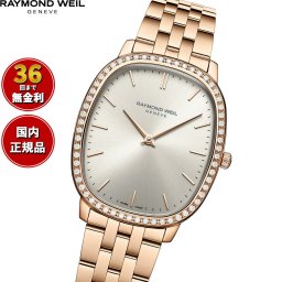 レイモンド ウェイル RAYMOND WEIL トッカータ TOCCATA 腕時計 メンズ 5280-P5S-64001 レイモンドウィル