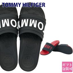 【箱潰れあり特価】トミーヒルフィガー サンダル シャワーサンダル【TOMMY HILFIGER 靴 サンダル メンズ レディース 男性 女性 ビーチサンダル ビーサン ぺたんこ つっかけ おしゃれ ブランド 新品 正規品】 ギフト 新生活 プレゼント