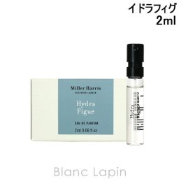 【ミニサイズ】 ミラーハリス MILLER HARRIS イドラフィグ EDP ミニフレグランス ミニ香水 2ml
