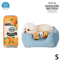 MANDARINE BROTHERS マンダリンブラザーズ アイシーペットピロー S オレンジ