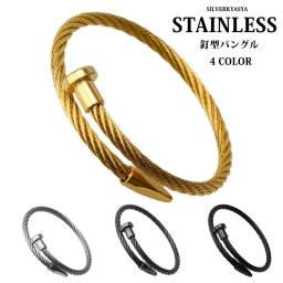 ステンレス ブレスレット メンズ レディース 釘 くぎ 一本釘 シルバー ゴールド ブラック ワイヤー チェーンブレスレット ユニセックス シンプル 男性 女性