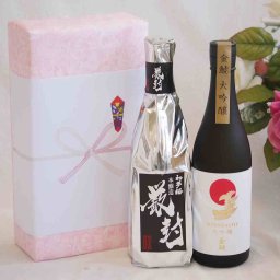贈り物日本酒金鯱酒造初夢厳封720mlギフトセット 金鯱酒造 金鯱大吟醸(三重県)720ml