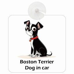 Boston Terrier ボストンテリア DOG IN CAR 吸盤 収れん火災防止タイプ 車内用 アメリカン カートゥーン スタイル アニメ風 ドッグオンボード 安全対策 あおり運転 セーフティサイン 窓ガラス カーサイン 車 犬 かっこいい おしゃれ