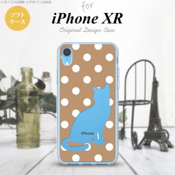 iPhoneXR iPhone XR スマホケース ソフトケース 猫 水玉 ベージュ メンズ レディース nk-ipxr-tp968