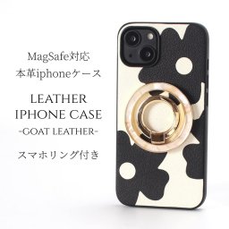 iphone ケース レザー iphone16 iphone15 iphone14 iphone13 magsafe対応 マグセーフ対応 リング付き 16 15 14 13 13mini スマホケース 本革 ゴート 花柄 16pro 15pro 14pro 13pro リング iphoneケース べっ甲 シェル メタリック 16プロ 15プロ 13ミニ ホワイト 送料無料