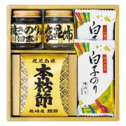 【ギフト対応無料】和之彩膳 詰合せ (4951-20) ※送料無料(北海道・沖縄は除く)