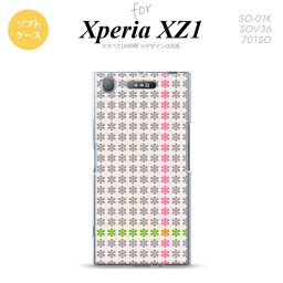 【SO01K】【スマホケース/スマホカバー】【エクスペリア XZ1】SO01K スマホケース Xperia XZ1 SO-01K カバー エクスペリア XZ1 花十時 ふんわり nk-so01k-tp1354【メール便送料無料】