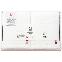 apide ふわリッチ 今治製無撚糸フェイスタオル2枚セット(ホワイト) 内祝 内祝い お祝 御祝 記念品 出産内祝い プレゼント 快気祝い 粗供養 引出物