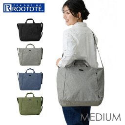 ROOTOTE ルートート トートバッグ 1039 通販 トートバック 斜めがけバッグ ショルダーバッグ レディース ファスナー付き 軽量 軽い 大きめ A4 撥水 自立 通勤 通学 おしゃれ シンプル 無地 ビジネス ミディアム MEDIUM レディースバッグ
