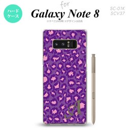 【SC01K】【スマホケース/スマホカバー】【ギャラクシー ノート8】SC01K スマホケース Galaxy Note8 ケース ギャラクシー ノート8 イニシャル ヒョウ柄 紫 nk-sc01k-894ini【メール便送料無料】