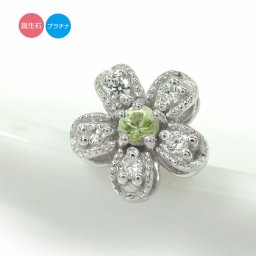 プラチナ 誕生石 片耳ピアス ダイヤモンド 花 フラワーモチーフ送料無料 花以外 2025