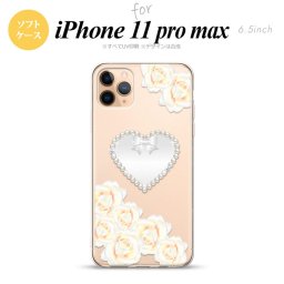 iPhone11ProMax iPhone11pro max スマホケース ソフトケース ハート D 白 メンズ レディース nk-i11pm-tp231