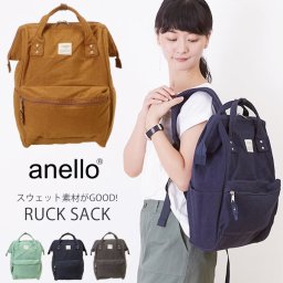 アネロ リュック スウェット anello アネロリュック リュックサック マザーバック A4 定番 通学 大容量 マザーズ ママバッグ マザーズバッグ マザーバック マザーズバック 杢スウェット 口金 anlloリュック スウェレディースバッグ AT-B0911A anello-3 sim-09-at-b0911