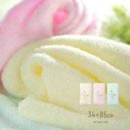 正規品 エアーかおる ベビマム フェイス 34×85cm[赤ちゃん フェイスタオル ふわふわ ベビー 美容 タオル 日本製 洗面所 お手拭き おてふき 吸水性 吸水力 速乾 吸水速乾 新生活 買い替え 贈り物 ギフト 結婚祝い 出産祝い 保育園 保育所]