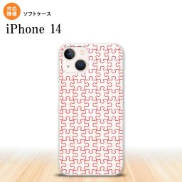 iPhone14 iPhone14 スマホケース 背面ケースソフトケース パズル 透明 赤 2022年 9月発売 nk-i14-tp1216