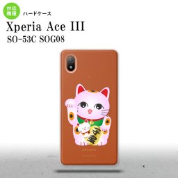 SO-53C SOG08 ワイモバイル Xperia Ace III スマホケース 背面ケース ハードケース 招き猫 子宝 ピンク 2022年 6月発売 nk-so53c-147