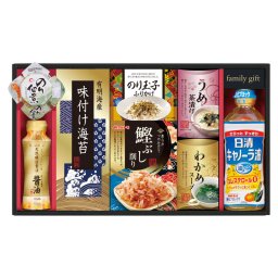 日清オイリオ食卓詰合せ  ／セット・詰め合わせ 調味料 食品 結婚祝い プレゼント ギフト 結婚内祝い 出産祝い 出産内祝い 送料無料 2026 送料無料 ギフト プレゼント プチギフト 内祝い 快気祝い 出産祝い 結婚祝い 引出物 新築祝い お返し