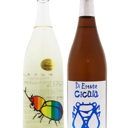 ★ 送料無料 ★ 夏の日本酒 飲み比べ （ 仙禽かぶとむし +三井の寿 夏純吟 Cicala ) 720ml 2本セット 【 日本酒 】【 要冷蔵 】【 4919 】【 ハロウィン 贈り物 ギフト プレゼント 誕生日 結婚のお祝い 】