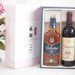 父の日贈り物 感謝の贈り物ボックスバランタイン12年ウイスキーと国産ワインセット(グランシャンモリ アッサンブラージュ 赤ワイン 重口(山梨県)750mlバランタイン 12年(スコットランド) 700ml
