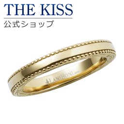 【ラッピング無料】THE KISS 公式ショップ ペアリング 金属アレルギー対応 サージカルステンレス ハワイアンジュエリー （ レディース・メンズ 単品 ） ペアアクセサリー カップル 人気 ブランド THEKISS 指輪 プレゼント L-R8005 ザキス ギフト アニバーサリー