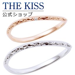 【ラッピング無料】【THE KISS COUPLE'S】【ペアリング】 K10ピンク&ホワイトゴールド ダイヤモンド ペアリング 結婚指輪 マリッジリング ☆ ゴールド ペア リング 指輪 ブランド K-R1812PG-1813WG シンプル 細身 男性 女性 2個セット ギフト アニバーサリー
