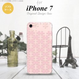 【iPhone7】【スマホケース/スマホカバー】【アイフォン７】iPhone7 スマホケース カバー アイフォン７ ソフトケース パズル 薄ピンク nk-iphone7-tp1211【メール便送料無料】