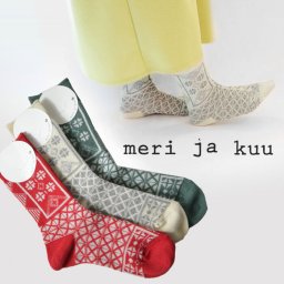 【meri ja kuu メリヤクー】 豊かな祝祭～ジョージアの旅～ ショート ソックス (mj-22408)レディース 秋 冬 靴下 クルー丈 綿 コットン ウール 毛混 暖かい おしゃれ ギフト プチギフト プレゼント クリスマス 30代 40代 50代