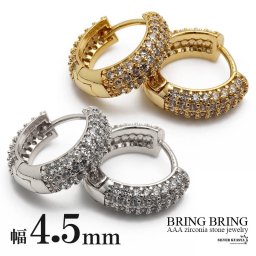 フープピアス ブリンブリン CZ gold silver 18G キュービックジルコニア パヴェ ゴールド シルバー HIPHOP系 B系 ストリート ラップ ダンス 男性 両耳用 2点セット イヤリング メンズ