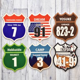アメリカン ルート66 Route66 サイン オリジナル 名入れ 看板 木製 プレート 国旗 花札 和風 レトロ ビンテージ アメカジ アメリカ雑貨 インテリア  記念品 家族 自動車 お祝い Family 表札 キャンプ UV印刷