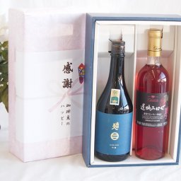 実りの秋の贈り物 感謝の贈り物ボックス 上品な香り南部美人と国産ワインセット(遅摘みロゼ 完熟甘口ワイン 甘口(山梨県)720ml日本酒南部美人吟醸 (岩手県)720ml