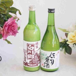 至福のにごり酒 2本セット（桃川にごり原酒（青森） 三輪酒造白川郷純米（岐阜）） 720ml×2本