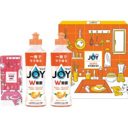 ジョイ カラフルキッチンセット オレンジの香り ／キッチン用洗剤 洗剤・柔軟剤・クリーナー 日用消耗品 日用品・ヘルスケア 敬老の日 プレゼント ギフト お彼岸 お供え 秋 2026 送料無料 ギフト プレゼント プチギフト 内祝い 快気祝い 出産祝い 結婚祝い 引出物 新築祝い お返し