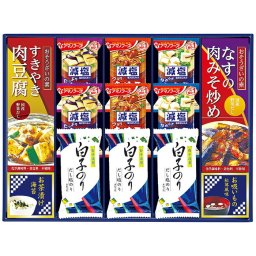 味之庵 キッコーマン＆アマノフーズ＆白子のり詰合せ 6384-50  内祝い お祝 御祝 記念品 出産内祝い