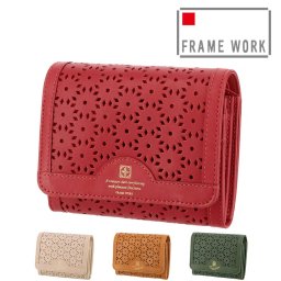 フレームワーク FRAME WORK 二つ折り財布 折財布 フィオーレ 44321(44311) レッド ベージュ キャメル グリーン イタリア製牛革 本革 メンズ レディース 送料無料 プレゼント ギフト プレゼント ラッピング無料