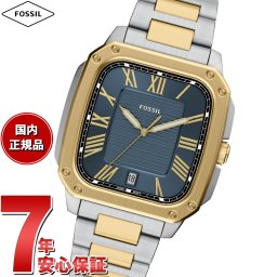 フォッシル FOSSIL 腕時計 メンズ CROSBY 三針デイト ツートーン ステンレススチール FS6161【2026 新作】