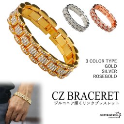 キラキラ CZ リンク ブレスレット チェーン ゴールド シルバー gold silver rose メンズ hiphop ヒップホップ B系 ダンス 3カラー 男性