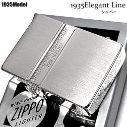 ZIPPO 1935エレガントライン 限定ジッポ ライター 銀サテン＆鏡面ライン シルバー 角型 外ヒンジ 3バレル 両面加工 シンプル かっこいい シリアルNo.入り 高級 メンズ ギフト プレゼント