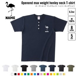 フラミンゴ  名入れヘンリーネックTシャツ ヘンリーネック 名入れTシャツ 首元ネコ目ボタン ボタンTシャツ 首元アクセント メンズ レディース    flamingo