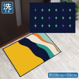 玄関マット 室内 おしゃれ 洗える 約38×58cm キッチンマット アクセントマット イラスト マット かわいい 敷物 転写プリント TEN069 グリーンダイヤ