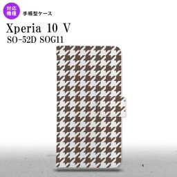 Xperia10V Xperia10V 手帳型スマホケース カバー 千鳥 格子 大 茶白 2023年 7月発売 nk-004s-xp105-dr926