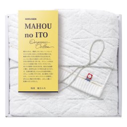 極選魔法の糸 フェイスタオル ホワイト  ／タオル 日用品・ヘルスケア お中元 御中元 ギフト 暑中 残暑 お盆 初盆 新盆 お供 御供 ギフト 2026 送料無料 ギフト プレゼント プチギフト 内祝い 快気祝い 出産祝い 結婚祝い 引出物 新築祝い お返し