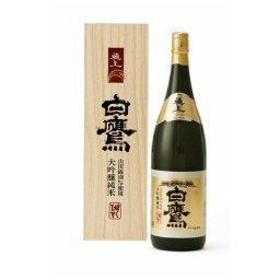 【白鷹】極上 生もと・大吟醸純米 1800ml[化粧箱入]/日本酒/清酒/灘/1.8L / お中元 / 御中元 / ギフト / プレゼント / 贈答 /