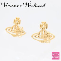 ヴィヴィアンウエストウッド ピアス レディース Vivienne Westwood シンライン フラット オーブ スタッドピアス ゴールド 62010208 R001 THIN LINES FLAT ORB STUD EARRINGS 両耳 ブランド アクセサリー ギフト プレゼント 女性 誕生日