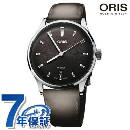 オリス アートリエ デイト 38mm 自動巻き 腕時計 ブランド メンズ ORIS 01 733 7810 4054-07 6 20 18FC アナログ ダークブラウン ブラウン